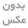 انواع نوع ماشین آسانسور چیست؟